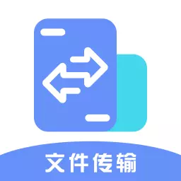 数据克隆同步大师v1.1-超级数据克隆同步大师