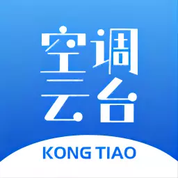 空调云台 v1.0.4最新版 空调云台 v1.0.4最新版