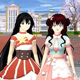 我的樱花校园-少女模拟恋爱世界最新版 v1.14 我的樱花校园-少女模拟恋爱世界最新版 v1.14