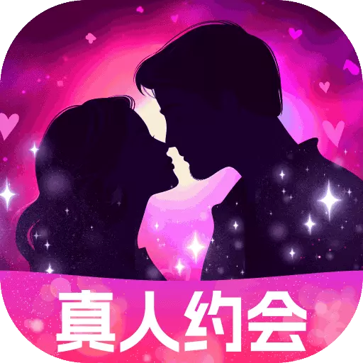 同城觅聊-发起专属表白安卓版 v5.7.90 同城觅聊-发起专属表白安卓版 v5.7.90