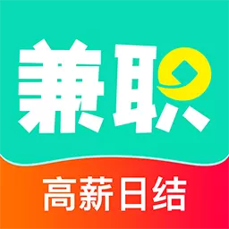 全民帮-高薪兼职日结保障最新版 v1.1.2 全民帮-高薪兼职日结保障最新版 v1.1.2