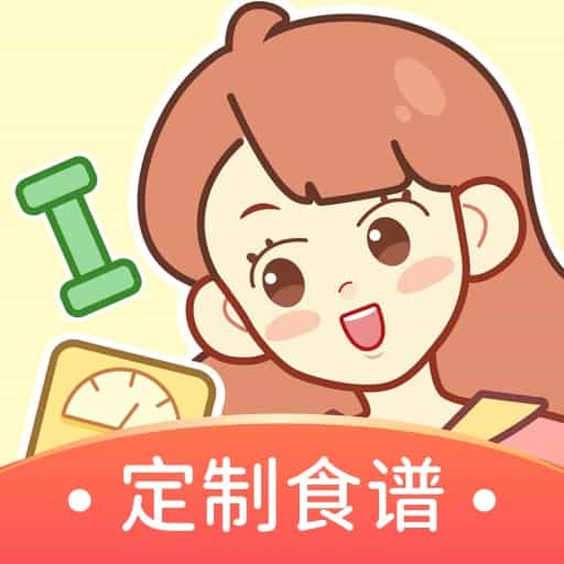 番茄闪轻-科学健康高效减肥最新版 v1.6.0 番茄闪轻-科学健康高效减肥最新版 v1.6.0