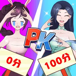 小小造型师安卓版 v1.0.2 小小造型师安卓版 v1.0.2