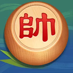 元游象棋-国粹象棋大成之作最新版 v7.0.3.3 元游象棋-国粹象棋大成之作最新版 v7.0.3.3