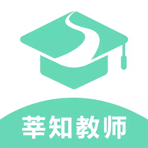 莘知教师 v2.4.95最新版