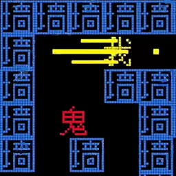 我的迷宫世界-文字迷宫大冒险安卓版 v1.0.3 我的迷宫世界-文字迷宫大冒险安卓版 v1.0.3
