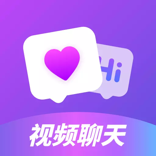 同城密聊最新版 v1.65 同城密聊最新版 v1.65