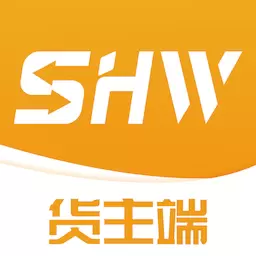 三行五货主端 v2.2.3-车行 货行 轻松行 三行五货主端 v2.2.3-车行 货行 轻松行