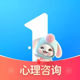 壹点灵-专业心理咨询平台安卓版 v4.4.68 壹点灵-专业心理咨询平台安卓版 v4.4.68