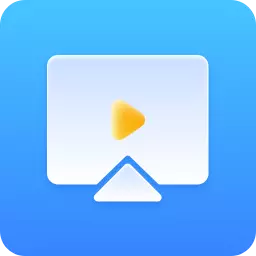 加密视频投屏 v2.3.8免费版 加密视频投屏 v2.3.8免费版