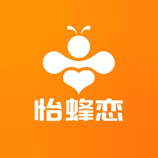 怡蜂恋生活社区平台 v1.0.0-结合互联网和社区服务的综合性服务