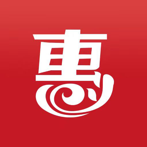 惠省 v1.1.0-惠省为您服务