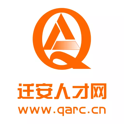 迁安人才网 v2.8.4-为企业找人才,为人才找平台 迁安人才网 v2.8.4-为企业找人才,为人才找平台