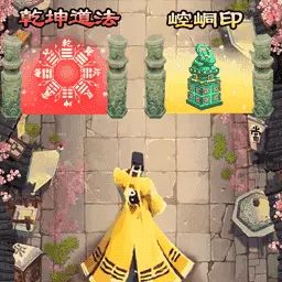 道士修炼进化安卓版 v2023.08.16 道士修炼进化安卓版 v2023.08.16