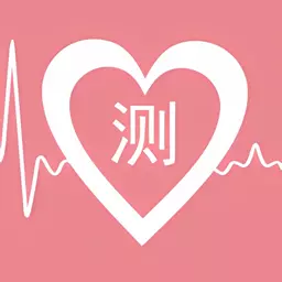 免费心理测试最新版v3.0.4-免费抑郁焦虑爱情心理健康测试 免费心理测试最新版v3.0.4-免费抑郁焦虑爱情心理健康测试