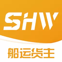 三行五船运货主端 v2.2.4-让船运更简单,让货主更满意 三行五船运货主端 v2.2.4-让船运更简单,让货主更满意
