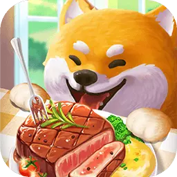 餐厅养成记-回家继承三星米其林最新版 v1.2.4 餐厅养成记-回家继承三星米其林最新版 v1.2.4