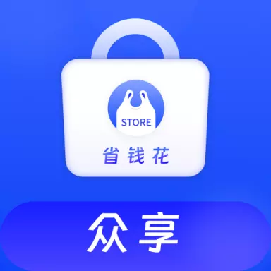 众享商城最新版v1.0.2-众享商城二手电子产品特卖平台 众享商城最新版v1.0.2-众享商城二手电子产品特卖平台