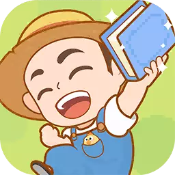 智慧田园最新版 v1.0.1 智慧田园最新版 v1.0.1