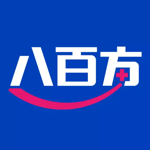 八百方健康商城-网上药店 v1.4.6-人有四百病,药有八百方 八百方健康商城-网上药店 v1.4.6-人有四百病,药有八百方