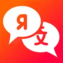 灵犀俄语-让学俄语更简单 v7.0.5-优秀的俄语学习软件 灵犀俄语-让学俄语更简单 v7.0.5-优秀的俄语学习软件