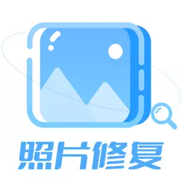 照片研究院-探索照片更多可能 v1.3.1最新版 照片研究院-探索照片更多可能 v1.3.1最新版