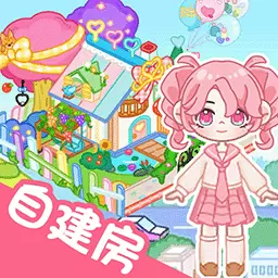 魔法世界小镇家园安卓版 v1.2 魔法世界小镇家园安卓版 v1.2