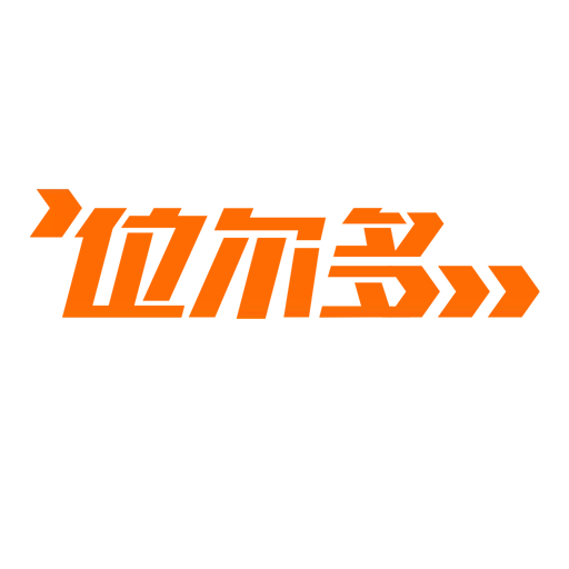 位尔多-智慧停车预约车位 v2.0.1免费版 位尔多-智慧停车预约车位 v2.0.1免费版