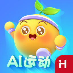 洪恩爱运动最新版 v1.6.3 洪恩爱运动最新版 v1.6.3