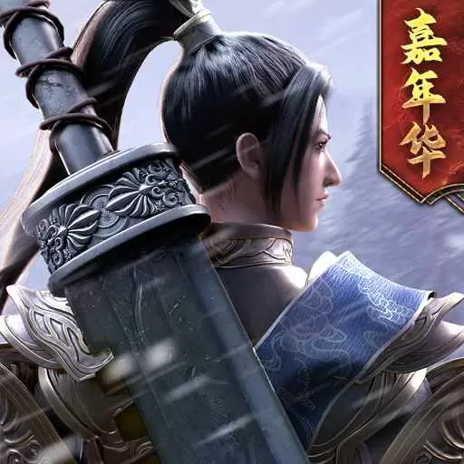 绿色征途-原始复古安卓版 v269.0.0 绿色征途-原始复古安卓版 v269.0.0