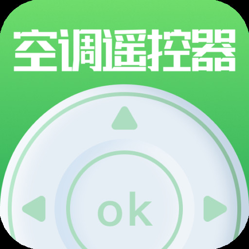 空调遥控器万能版最新版 v1.4.2 空调遥控器万能版最新版 v1.4.2