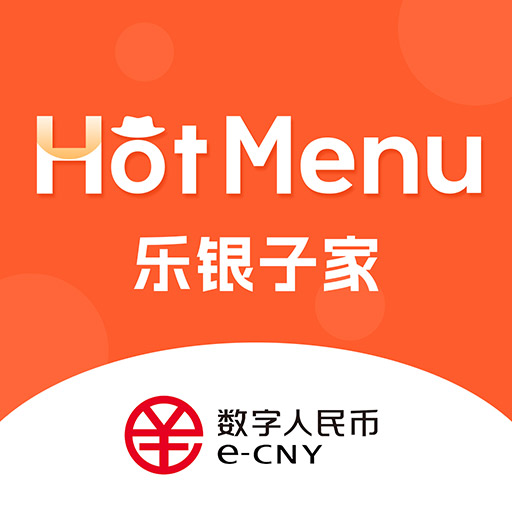 乐银子家-零散空闲积分救星 v1.1.3最新版 乐银子家-零散空闲积分救星 v1.1.3最新版