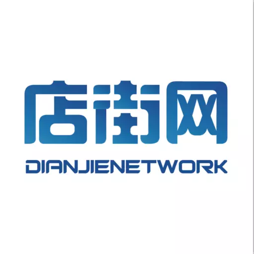 店街网 v1.0.2-店街网是一款专业的会员制社交电商