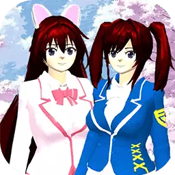 樱花少女3D模拟器安卓版 v1.18 樱花少女3D模拟器安卓版 v1.18