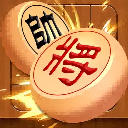 中国象棋之战安卓版 v1.0.4 中国象棋之战安卓版 v1.0.4