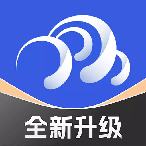 看天-精准天气预报全球气象雷达最新版 v2.0.3 看天-精准天气预报全球气象雷达最新版 v2.0.3