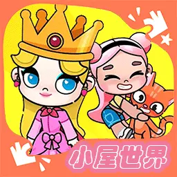 米加托卡小屋世界-凡达米加世界安卓版 v1.4 米加托卡小屋世界-凡达米加世界安卓版 v1.4