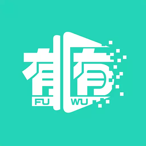 有有服务 v1.0.41-让区域互联网变得更简单 有有服务 v1.0.41-让区域互联网变得更简单