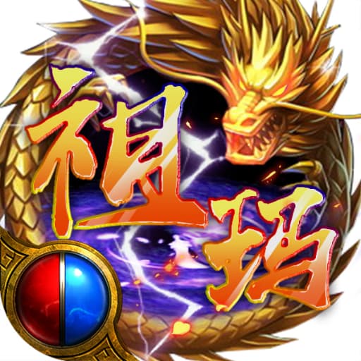 全民祖玛-复古高爆传奇最新版 v1.0.3 全民祖玛-复古高爆传奇最新版 v1.0.3