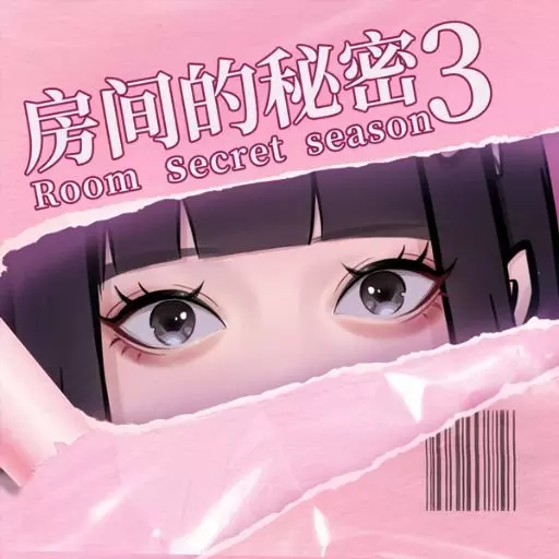 房间的秘密3:女团回归夜 v1.0.1.bd8e52ba最新版 房间的秘密3:女团回归夜 v1.0.1.bd8e52ba最新版