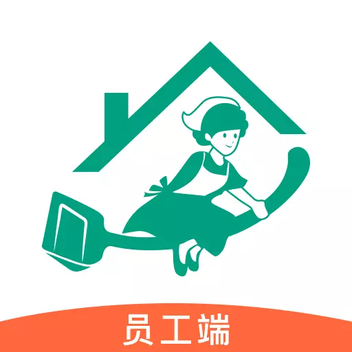 轻洁到家员工端 v1.1.2-轻爽洁净，服务到家