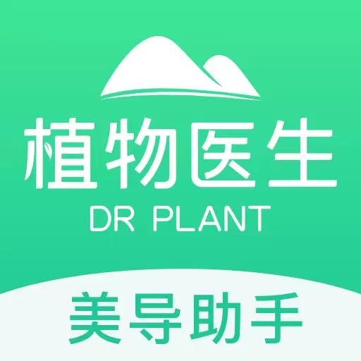 美导助手 v1.4.0-零售美肤行业导购管理工具先驱者 美导助手 v1.4.0-零售美肤行业导购管理工具先驱者