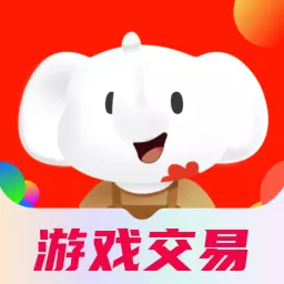 氪星人-卖号买号账号回收最新版 v2.5 氪星人-卖号买号账号回收最新版 v2.5