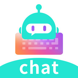 chat智聊输入法最新版v1.3.37-防折叠AI销冠输入法