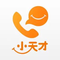 小天才最新版v9.18.01-能打电话的手表! 小天才最新版v9.18.01-能打电话的手表!