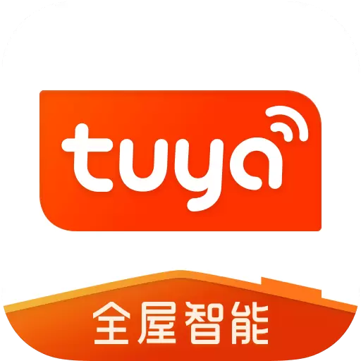 Tuya全屋智能最新版v2.2.0-重塑人居体验,智能改变生活 Tuya全屋智能最新版v2.2.0-重塑人居体验,智能改变生活