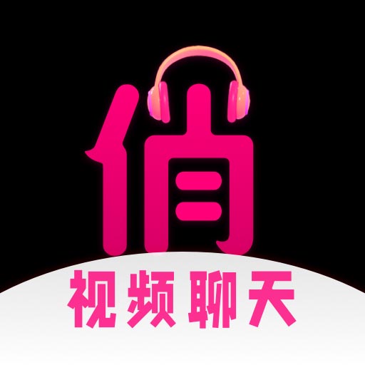 俏语视频聊天最新版 v1.1.0 俏语视频聊天最新版 v1.1.0