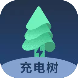 充电树-充电壁纸最新版 v2.0.3 充电树-充电壁纸最新版 v2.0.3