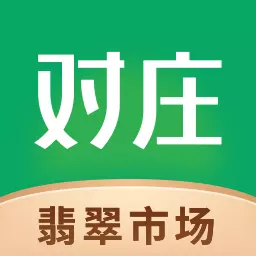 对庄翡翠最新版 v8.1.5 对庄翡翠最新版 v8.1.5