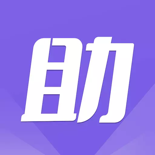 小小手游助手最新版 v1.12 小小手游助手最新版 v1.12